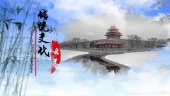 中国风水墨大气中国传统文化宣传视频场景2预览图