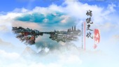 中国风水墨大气中国传统文化宣传视频场景3预览图