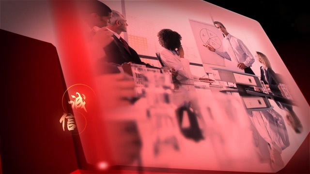 红色创意梦想起航年会开场视频场景4预览图